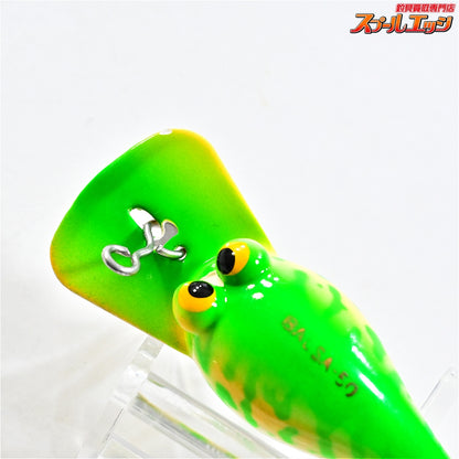 【バルサ50】 オリジナル ディープ グリーンコーチ 西岡サイン入り BALSA Deep K_060