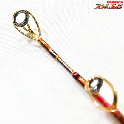 【ダイワ】 マッドバイパー ブル HH-205 DAIWA MAD-VIPER BULL キハダマグロ カンパチ モロコ K_210