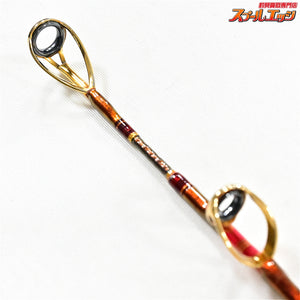 【ダイワ】 マッドバイパー ブル HH-205 DAIWA MAD-VIPER BULL キハダマグロ モロコ カンパチ K_211