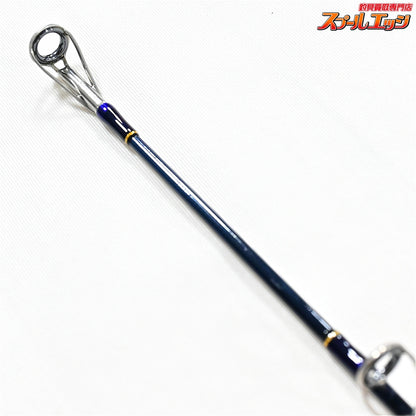 【エバーグリーン】 ポセイドン ハイピッチジャーカー PHPJ504 EVERGREEN POSEIDON HIGH-PITCH JERKER ブリ ヒラマサ カンパチ K_205