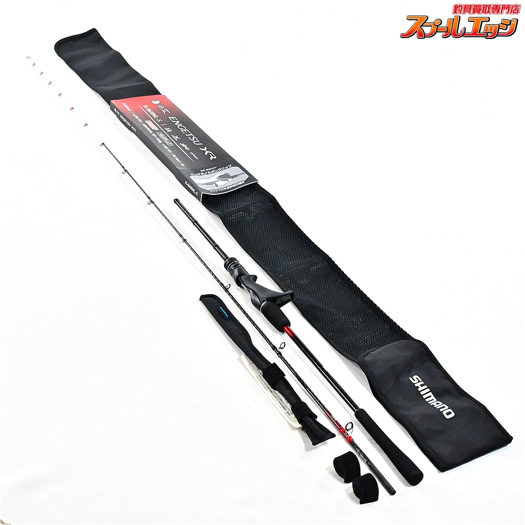 【シマノ】 26炎月 XR N-B610ML-S SHIMANO ENGETU マダイ K_185