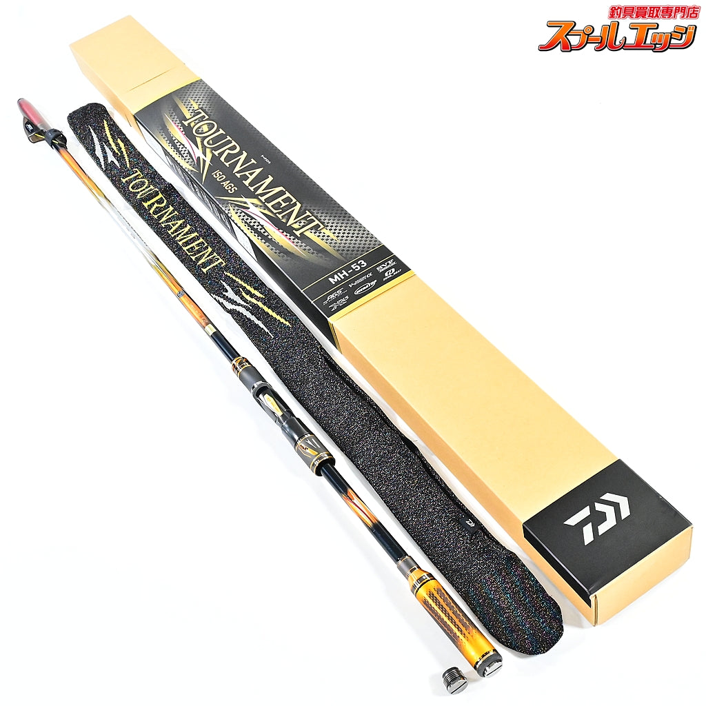 【ダイワ】 24トーナメント 磯 AGS MH-53 20gバランサー付 DAIWA TOURNAMENT ISO グレ チヌ メジナ K_162