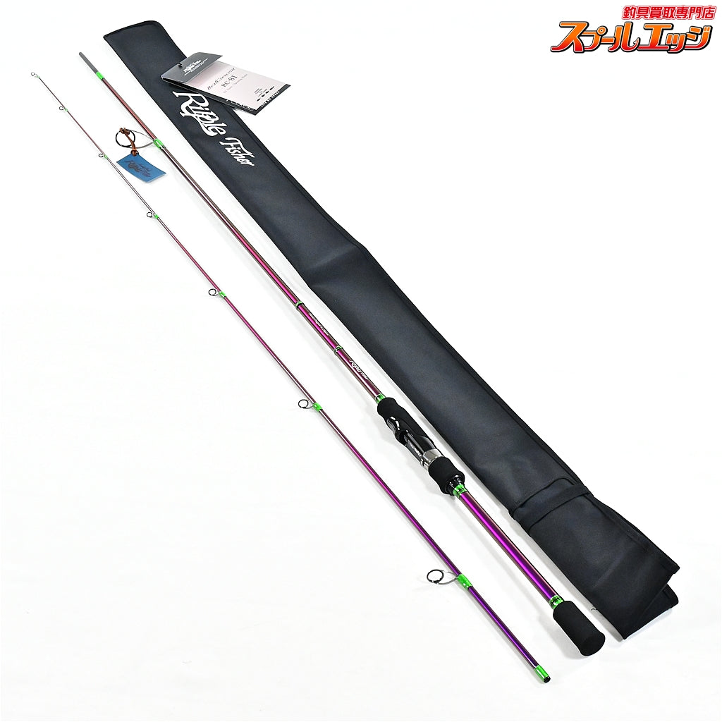 【リップルフィッシャー】 リアルクレセント RC-81 カスタム カラー89100 RippleFisher RealCrescent アジ メバル クロダイ K_171