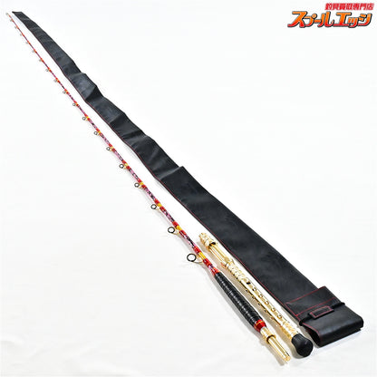 【アリゲーター】 ビーダンサー 250SP ALLIGATOR Bedancer マダイ K_260