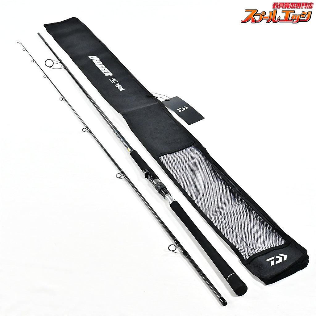 【ダイワ】 24ドラッガー SX 100M DAIWA DRAGGER ヒラマサ カンパチ ブリ K_203