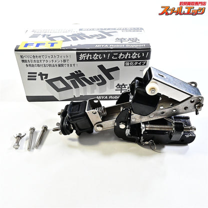 【フジモリフィッシングタックルxミヤマエ】 ミヤロボット竿受 強化タイプ ミヤエポック FFT FUJIMORI-FISHING-TACKLExMIYAMAE MIYA EPOCH K_060