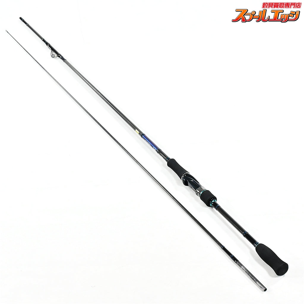 【ダイワ】 15エメラルダス エア 83MI インターライン DAIWA EMERALDAS AIR アオリイカ K_173