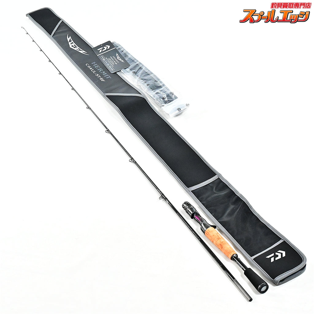 【ダイワ】 26スティーズ C64UL-ST･BF ハーミット DAIWA STEEZ HERMIT ブラックバス K_214