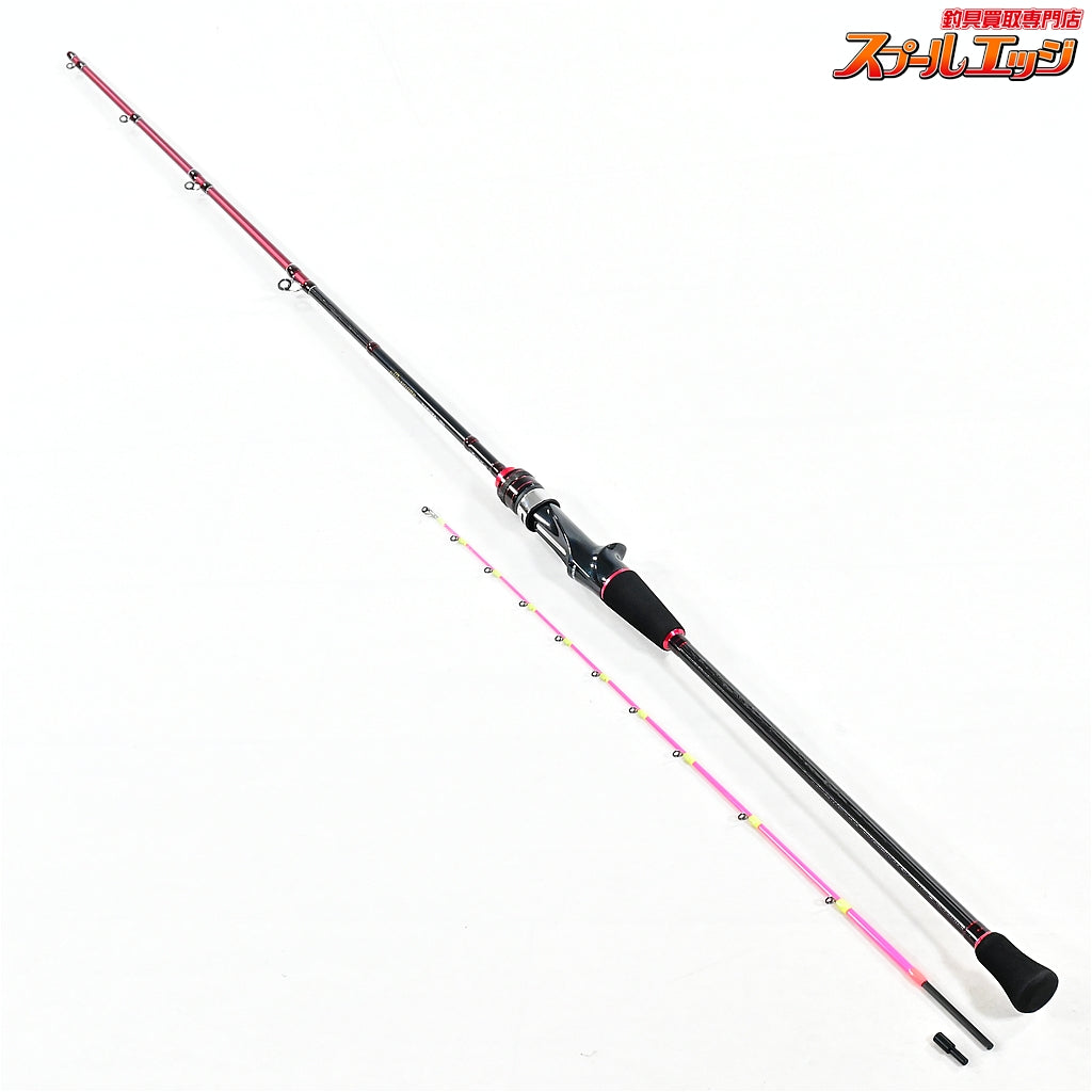 【アルファタックル】 アルファソニック マルイカ 150UL alpha tackle alfasonic MARUIKA マルイカ K_148