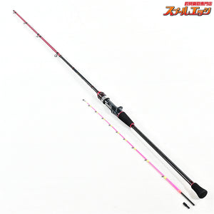 【アルファタックル】 アルファソニック マルイカ 150UL alpha tackle alfasonic MARUIKA マルイカ K_148