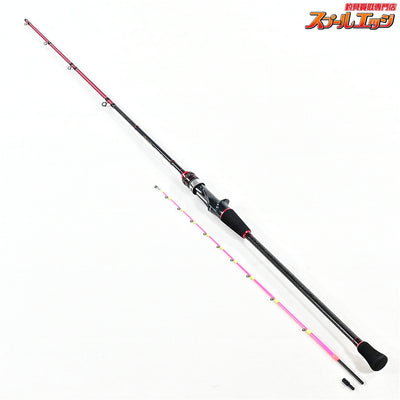 【アルファタックル】 アルファソニック マルイカ 150UL alpha tackle alfasonic MARUIKA マルイカ K_148