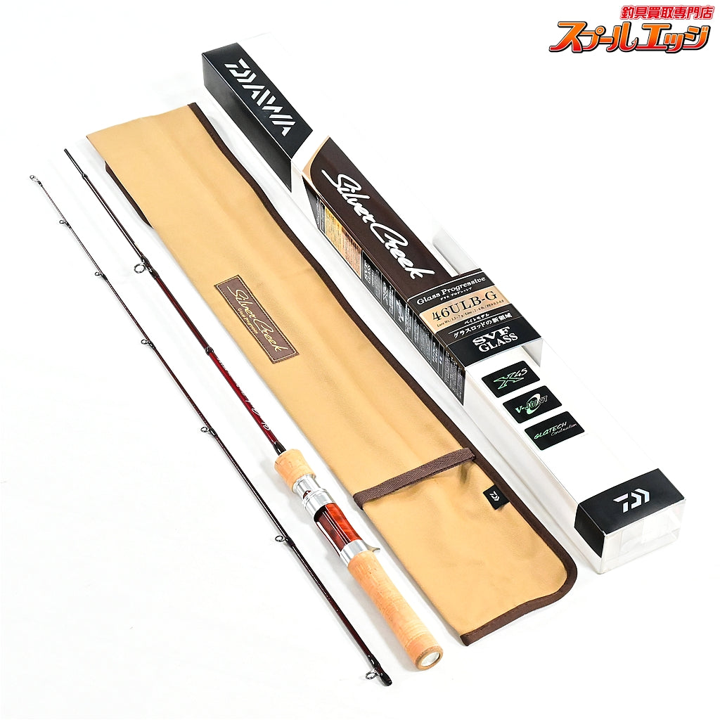 【ダイワ】 シルバークリーク 46ULB-G グラスプログレッシブ DAIWA SILVER CREEK ヤマメ イワナ アマゴ ニジマス K_116