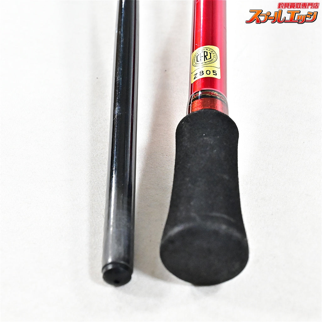 【ダイワ】 アナリスター カワハギ 73-175 DAIWA ANALYSTAR KAWAHAGI カワハギ K_136