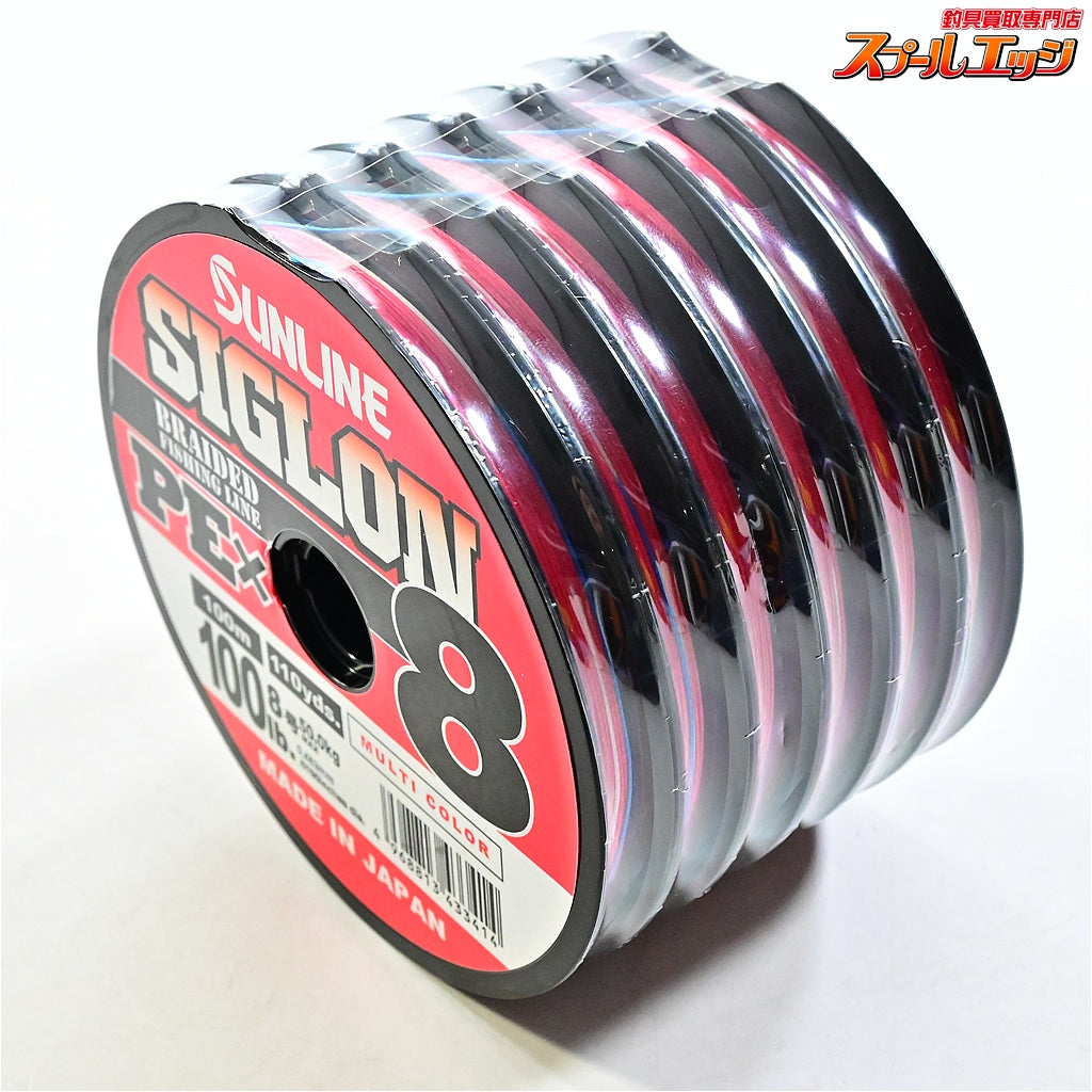 【サンライン】 シグロン PEx8 #8-100m マルチカラー 6連巻き 8号 100lb 110yds SUNLINE SIGLON PEライン K_060