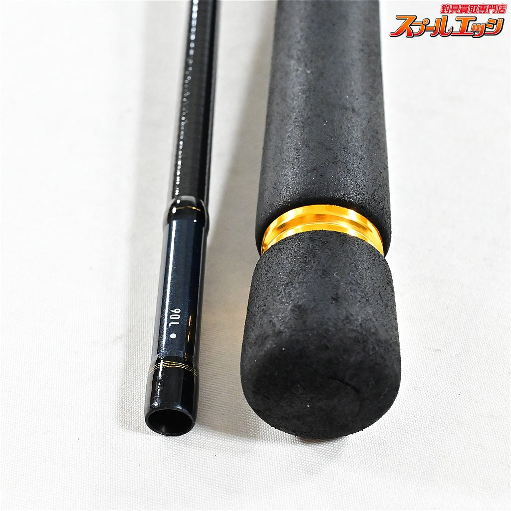 【ダイワ】 13ラテオ 90L・Q DAIWA LATEO シーバス K_184