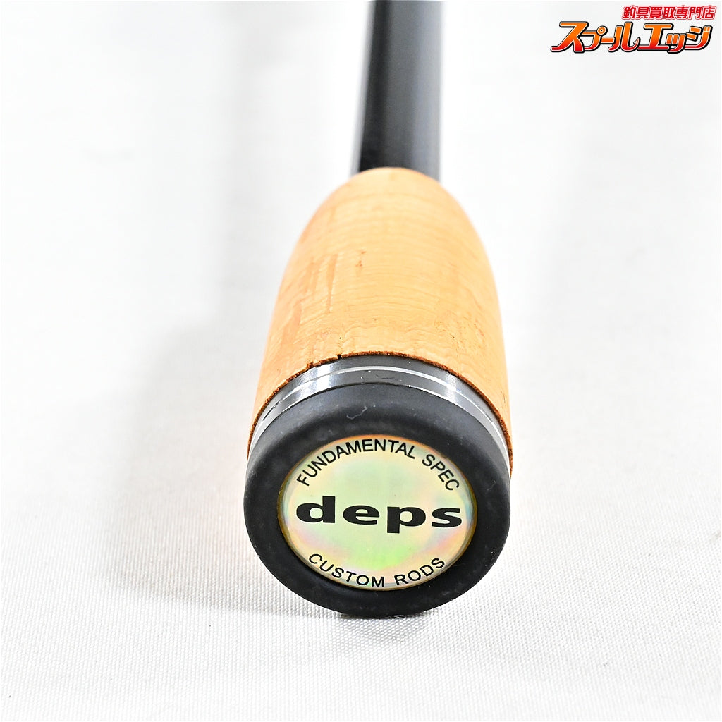 【デプス】 ゲインエレメント GES-65LR ライトシェイキングエレメント Deps GAIN ELEMENT ブラックバス K_238