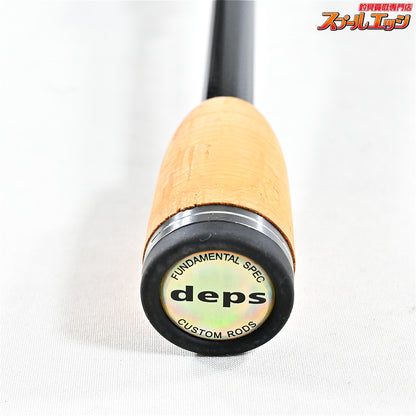 【デプス】 ゲインエレメント GES-65LR ライトシェイキングエレメント Deps GAIN ELEMENT ブラックバス K_238