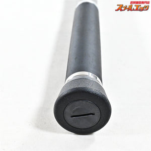 【がまかつ】 がま磯 ヒラマサ 天剛 遠投 MH-50 5.0m GAMAKATSU HIRAMASA TENGOU ENTOH ヒラマサ ブリ カンパチ K_157
