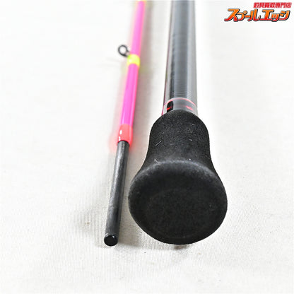 【アルファタックル】 アルファソニック マルイカ 150UL alpha tackle alfasonic MARUIKA マルイカ K_148