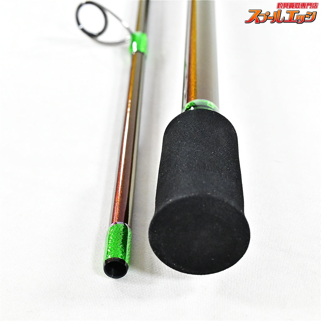 【リップルフィッシャー】 リアルクレセント RC-81 カスタム カラー89100 RippleFisher RealCrescent アジ メバル クロダイ K_171