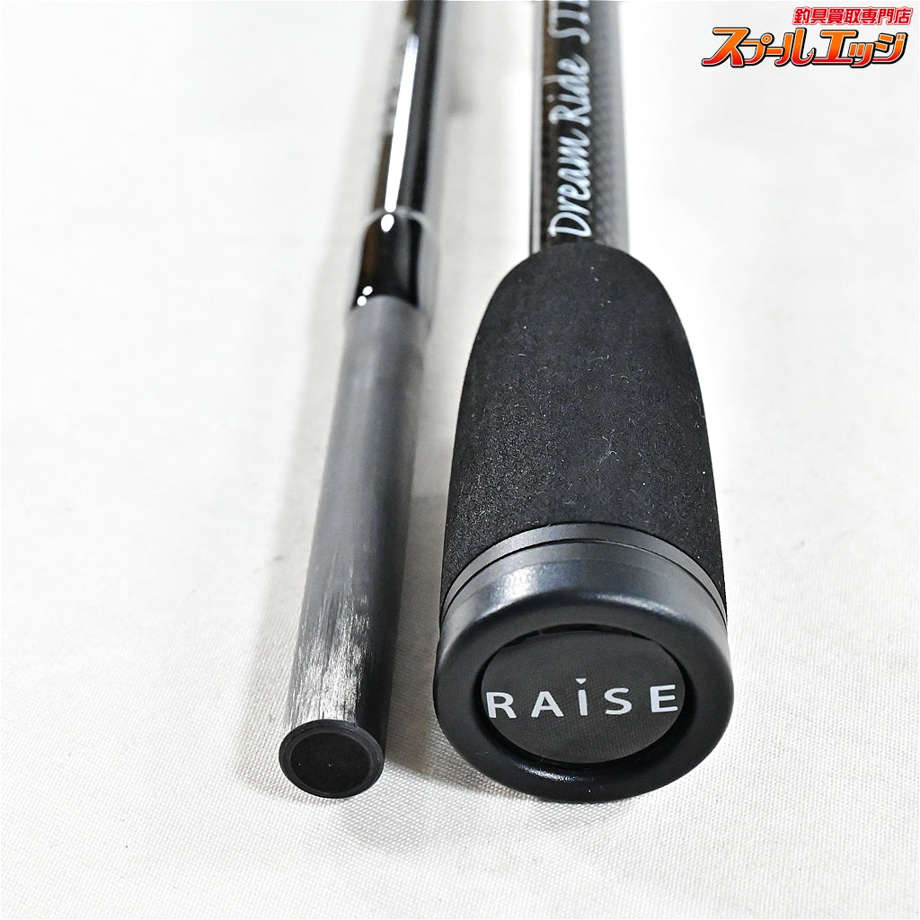 【デジーノ】 ストラーダ ブラック SB-C65L+RST1s Raiseエンブレム DESIGNO STRADA BLACK ブラックバス K_214