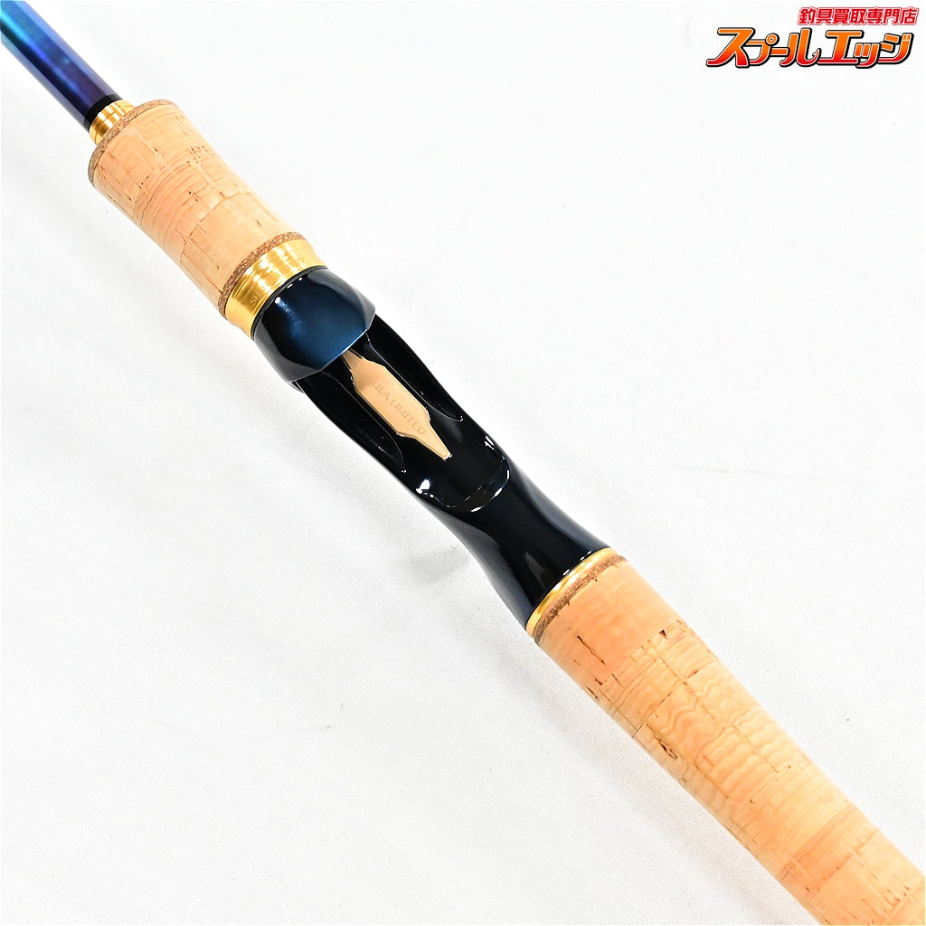 【シマノ】 23ワールドシャウラ リミテッド 1703R-2 SHIMANO WORLD SHAULA LIMITED LTD ブラックバス シーバス キジハタ K_184