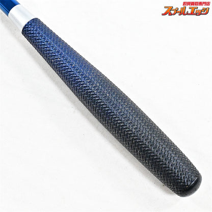 【シマノ】 飛天弓 閃光XX 16尺 SHIMANO HITENKYU SENKOH-XX ヘラブナ K_153