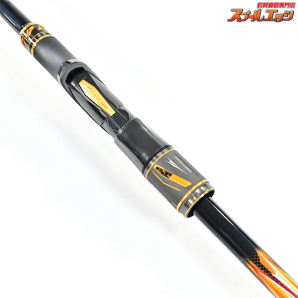 【ダイワ】 24トーナメント 磯 AGS MH-53 20gバランサー付 DAIWA TOURNAMENT ISO グレ チヌ メジナ K_162