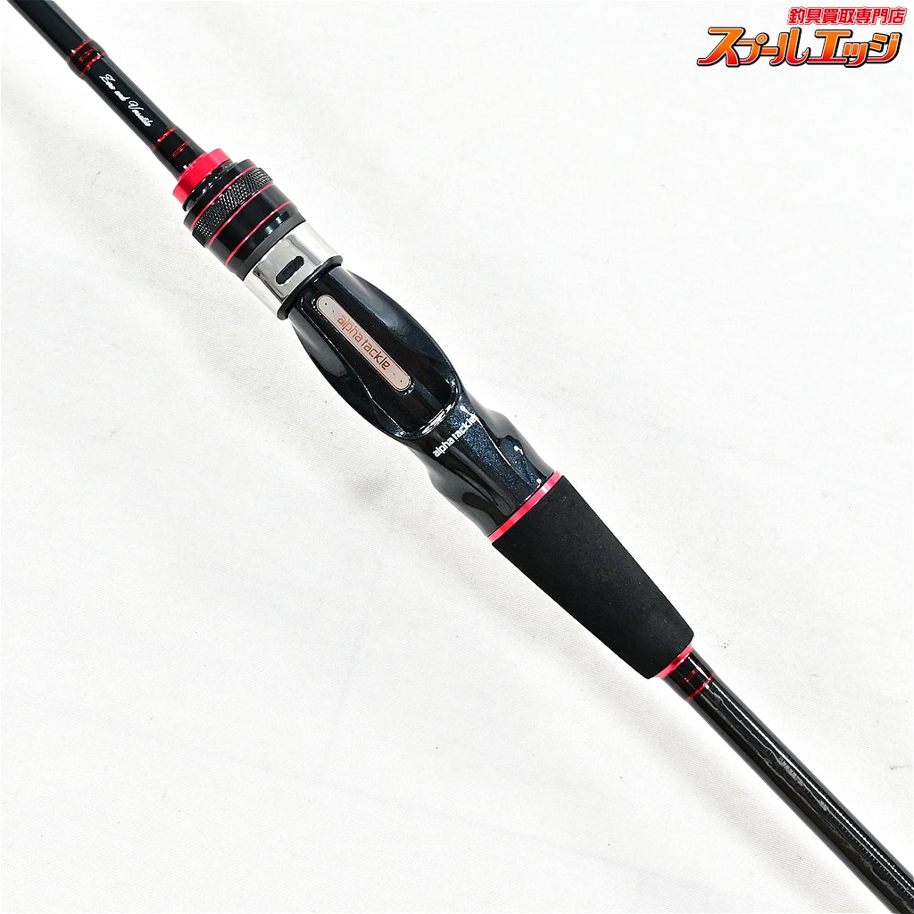 【アルファタックル】 アルファソニック マルイカ 150UL alpha tackle alfasonic MARUIKA マルイカ K_148