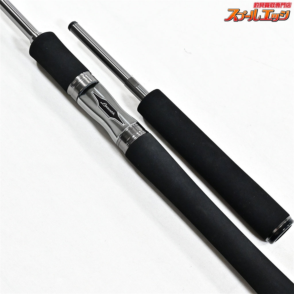 【シマノ】 25レサト 2650FF-2 SHIMANO Lesath ブラックバス シーバス ニジマス K_178