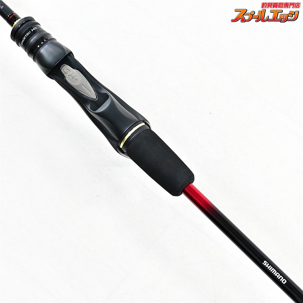 【シマノ】 26炎月 XR N-B610ML-S SHIMANO ENGETU マダイ K_185