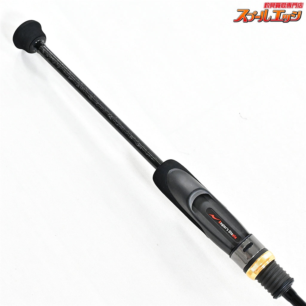 【アピア】 グランデージ エクストラ フィネス スイーパー リミテッド 65 APIA GRANDAGE EXTRA Finesse Sweeper Limited アジ メバル  K_147