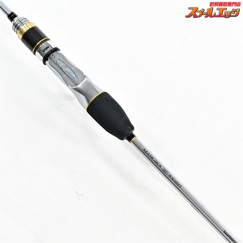 【シマノ】 17リアランサーX マルイカ 82 SS160 SHIMANO REALANCER MARUIKA マルイカ K_127