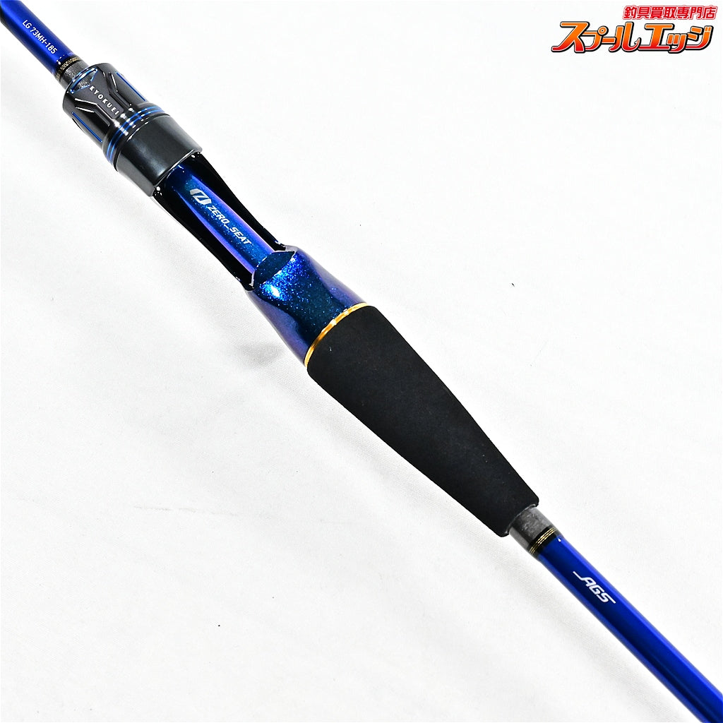 【ダイワ】 25極鋭 LGライトゲーム 73MH-185 DAIWA KYOKUEI LIGHT-GAME マダイ イサキ アジ K_145