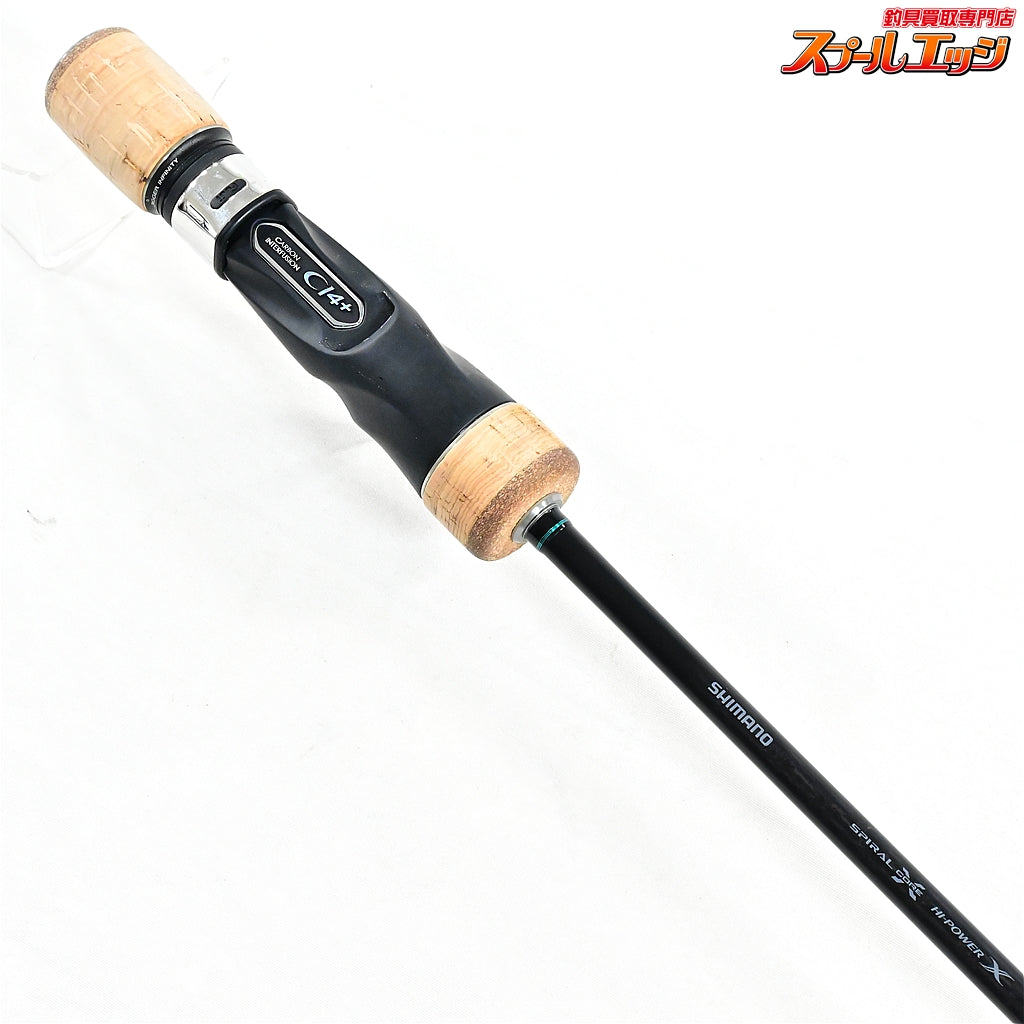 【シマノ】 18オシアジガー ∞インフィニティ モーティブ B610-1 SHIMANO OCEA JIGGER MOIVE ワラサ イナダ サワラ K_205