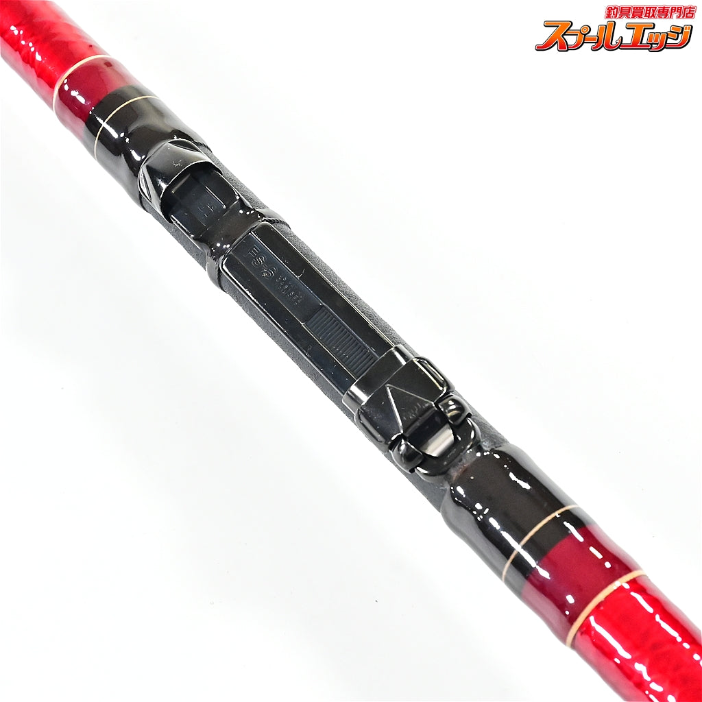 【ダイワ】 ケブラーカーボンXX 磯DX 1号63F DAIWA KEVLAR CARBON グレ メジナ クロダイ K_159