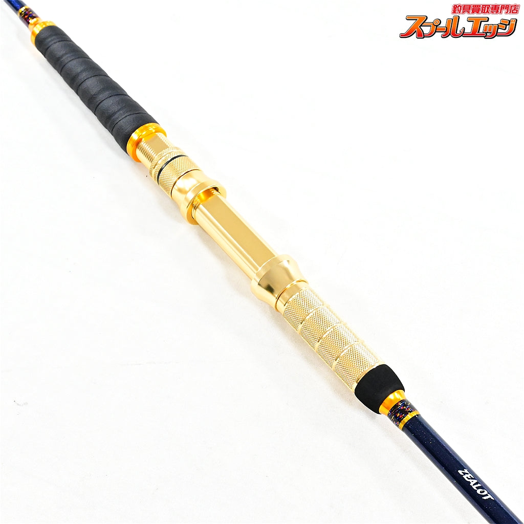 【アマノ釣具】 スクイッドマスター 165 AMANO ZEALOT Squid Master ヤリイカ スルメイカ ケンサキイカ K_207