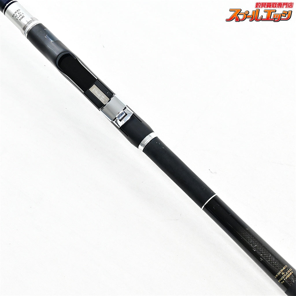 【宇崎日新】 ゼロサム磯 尾長 タイプI 500 NISSIN Zerosum ISO ONAGA TYPE-I グレ メジナ クロダイ K_157