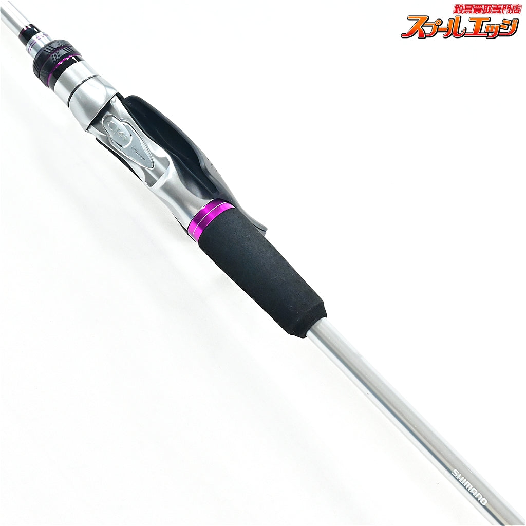 【シマノ】 21サーベルマスターXR テンヤ 91 H170/LEFT 左巻き仕様 SHIMANO SABER MASTER タチウオ K_131