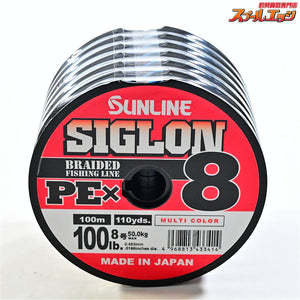 【サンライン】 シグロン PEx8 #8-100m マルチカラー 6連巻き 8号 100lb 110yds SUNLINE SIGLON PEライン K_060
