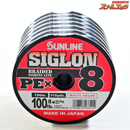 【サンライン】 シグロン PEx8 #8-100m マルチカラー 6連巻き 8号 100lb 110yds SUNLINE SIGLON PEライン K_060