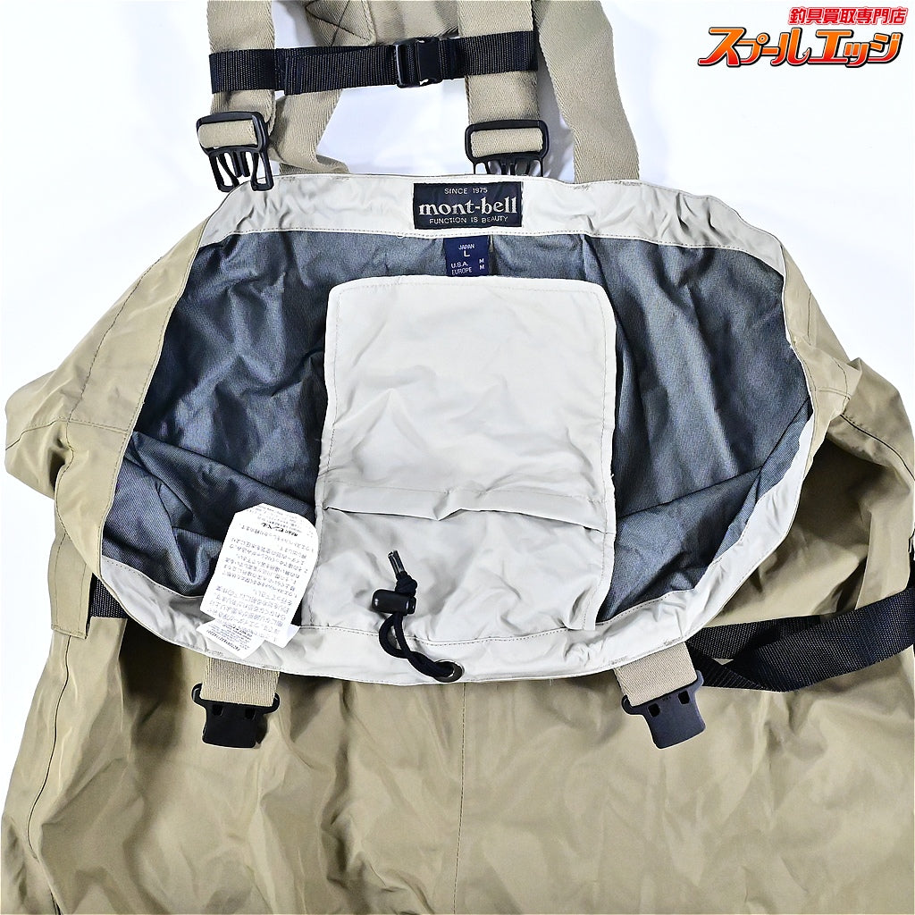 【モンベル】 ゴアテックス チェストハイウエイダー サイズ ジャパンLサイズ 保管用ダッフルバック付 mont-bell GORE-TEX K_080