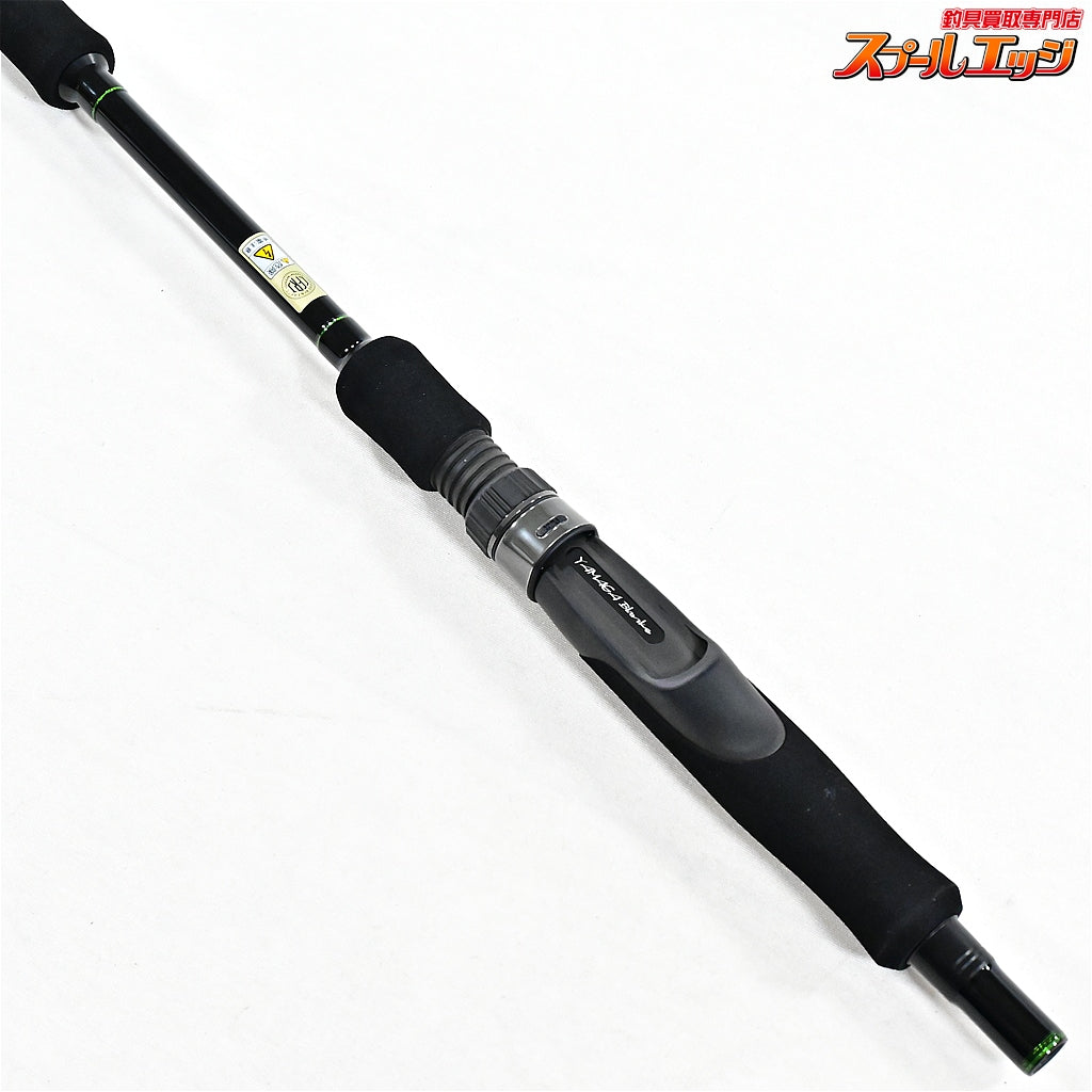 【ヤマガブランクス】 シーウォーク ライトジギング SWLJ-64L YAMAGA Blanks Sea Walk マダイ タチウオ イナダ K_190
