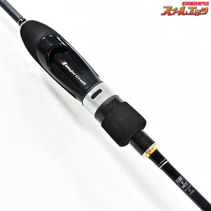 【メジャークラフト】 鯵道 1Gクラス AD1-S622L MajorCraft AJI-DO 1G-class アジ メバル K_141