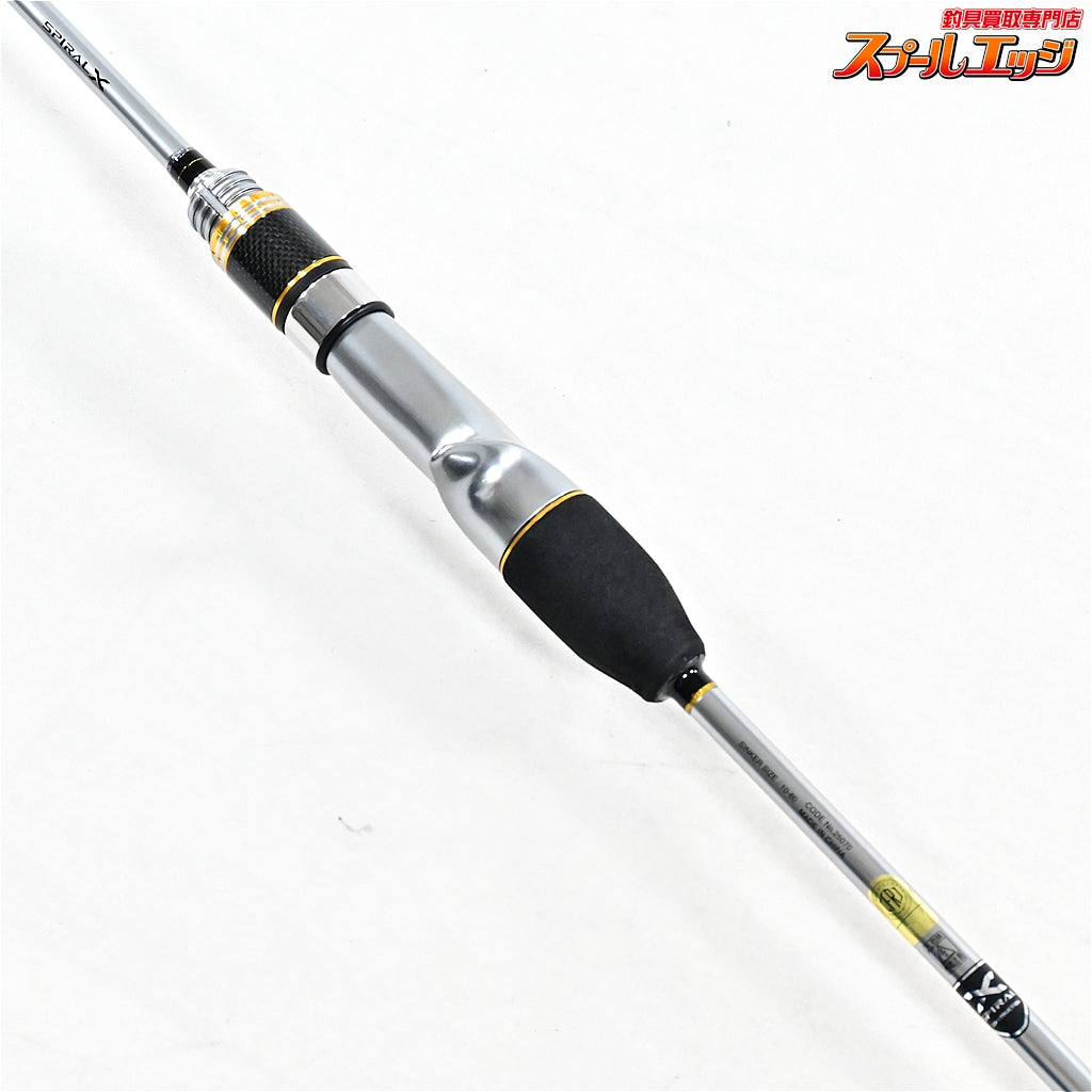【シマノ】 17リアランサーX マルイカ 82 SS160 SHIMANO REALANCER MARUIKA マルイカ K_127