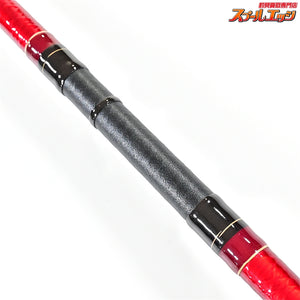 【ダイワ】 ケブラーカーボンXX 磯DX 1号63F DAIWA KEVLAR CARBON グレ メジナ クロダイ K_159