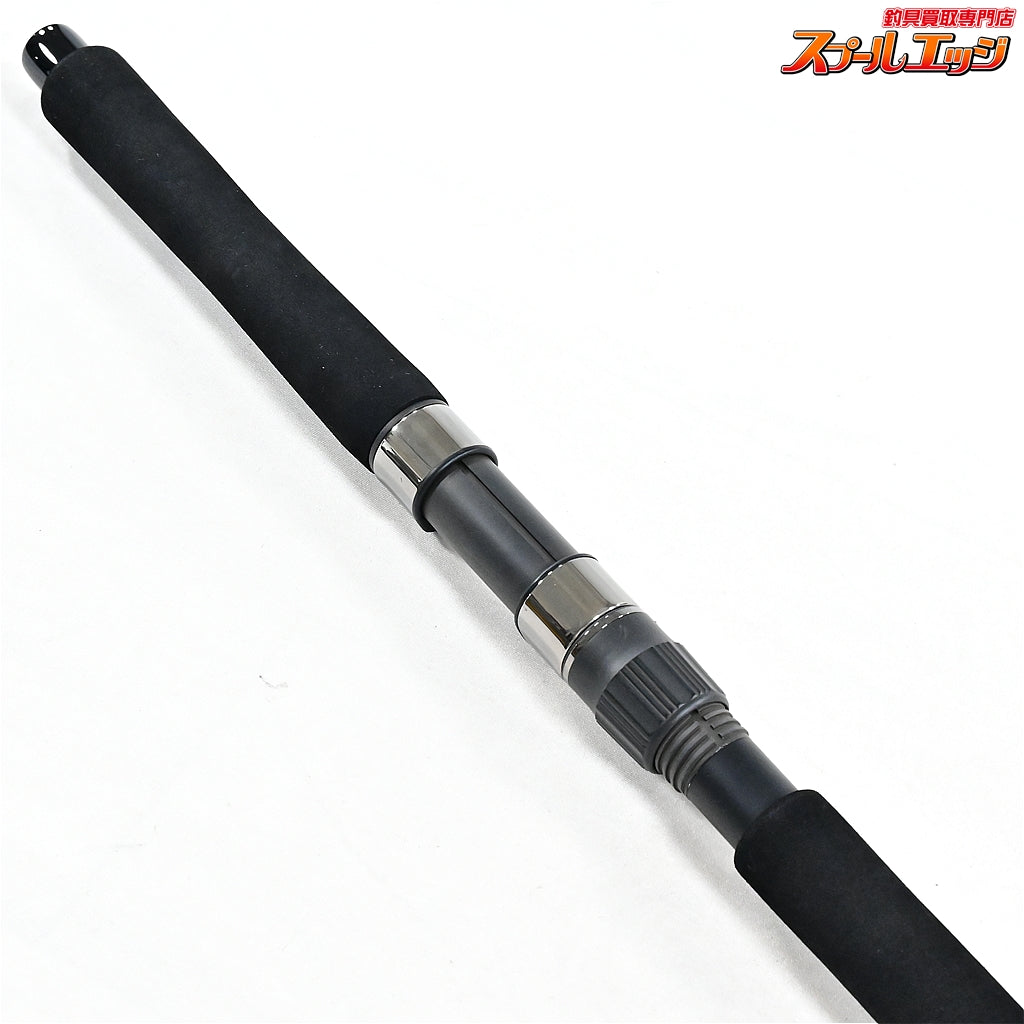 【トゥルースジャパン】 オーシャンスプリンター 856 TRUTH-JAPAN Ocean Sprinter キハダマグロ ヒラマサ K_236