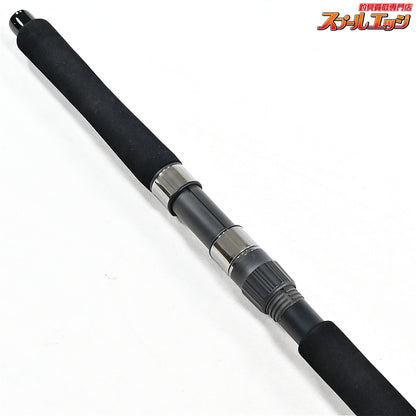 【トゥルースジャパン】 オーシャンスプリンター 856 TRUTH-JAPAN Ocean Sprinter キハダマグロ ヒラマサ K_236