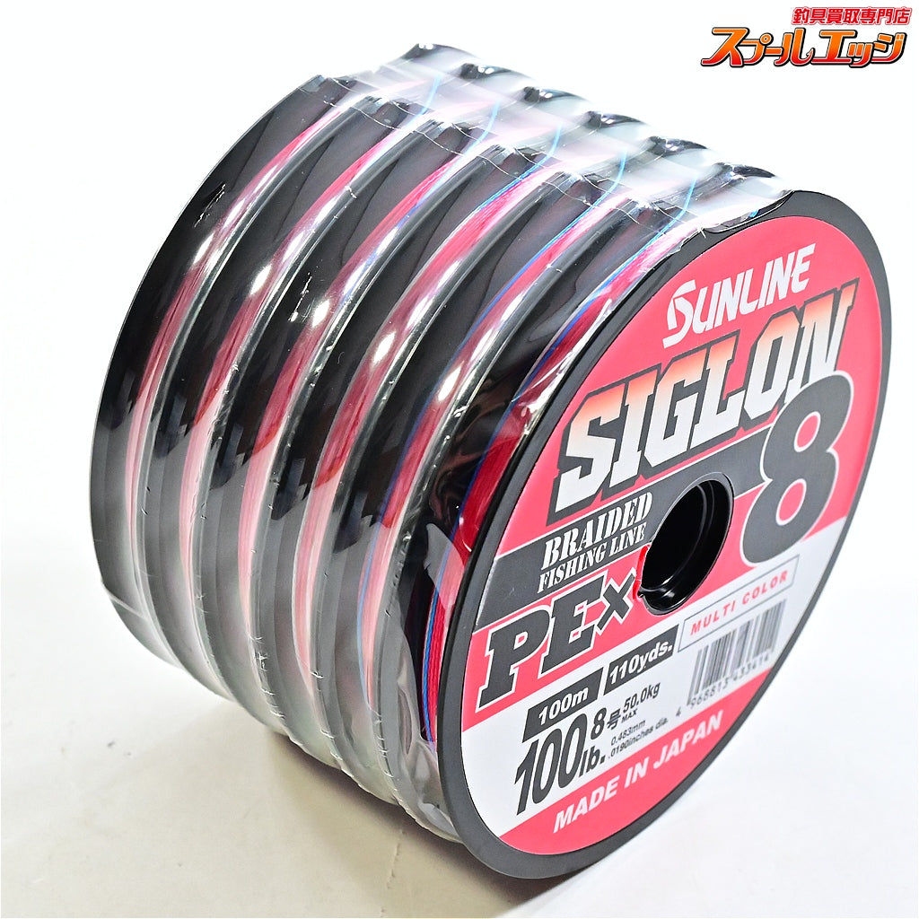 【サンライン】 シグロン PEx8 #8-100m マルチカラー 6連巻き 8号 100lb 110yds SUNLINE SIGLON PEライン K_060