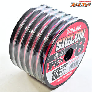 【サンライン】 シグロン PEx8 #8-100m マルチカラー 6連巻き 8号 100lb 110yds SUNLINE SIGLON PEライン K_060